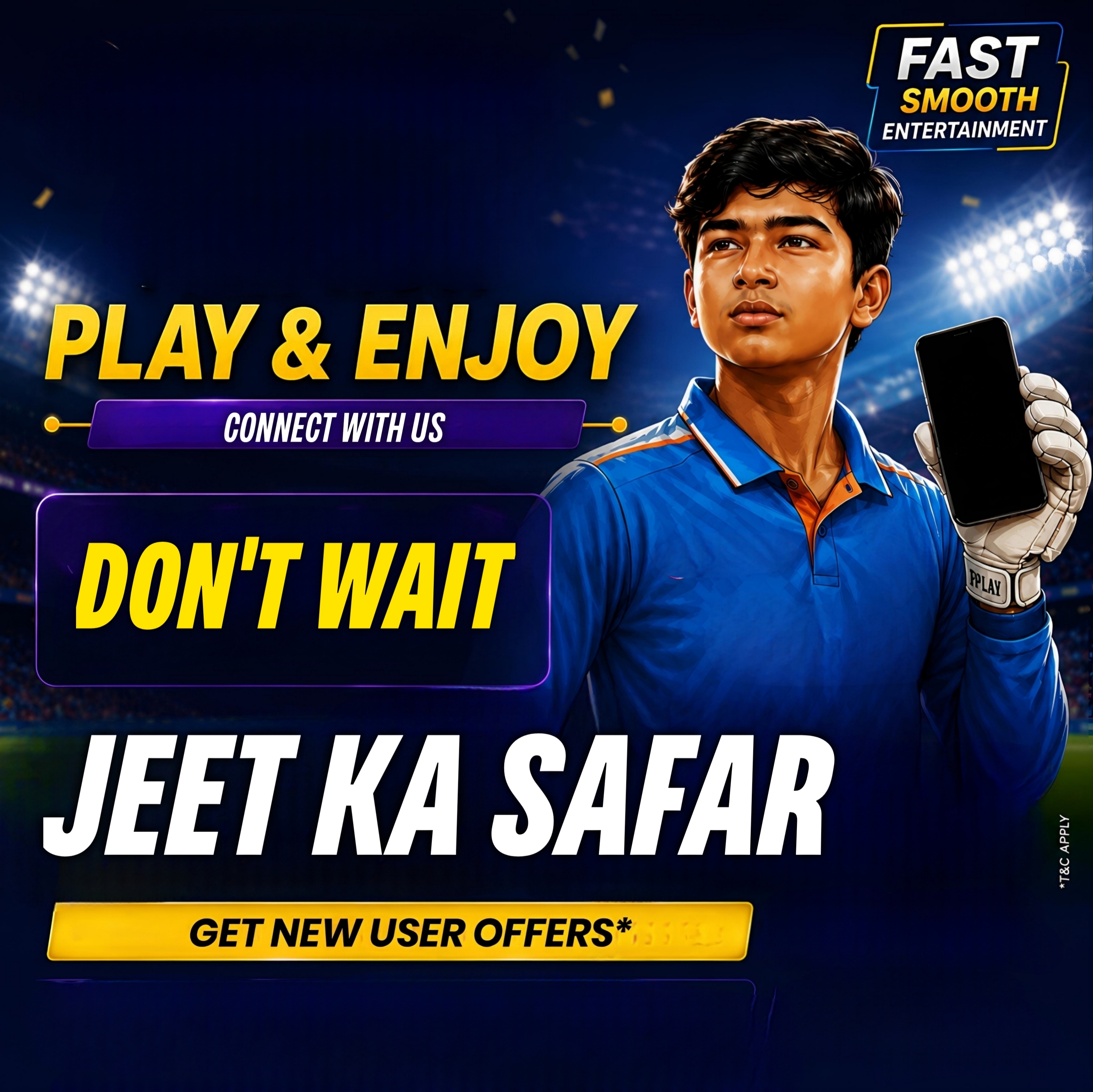 Advertisement Poster