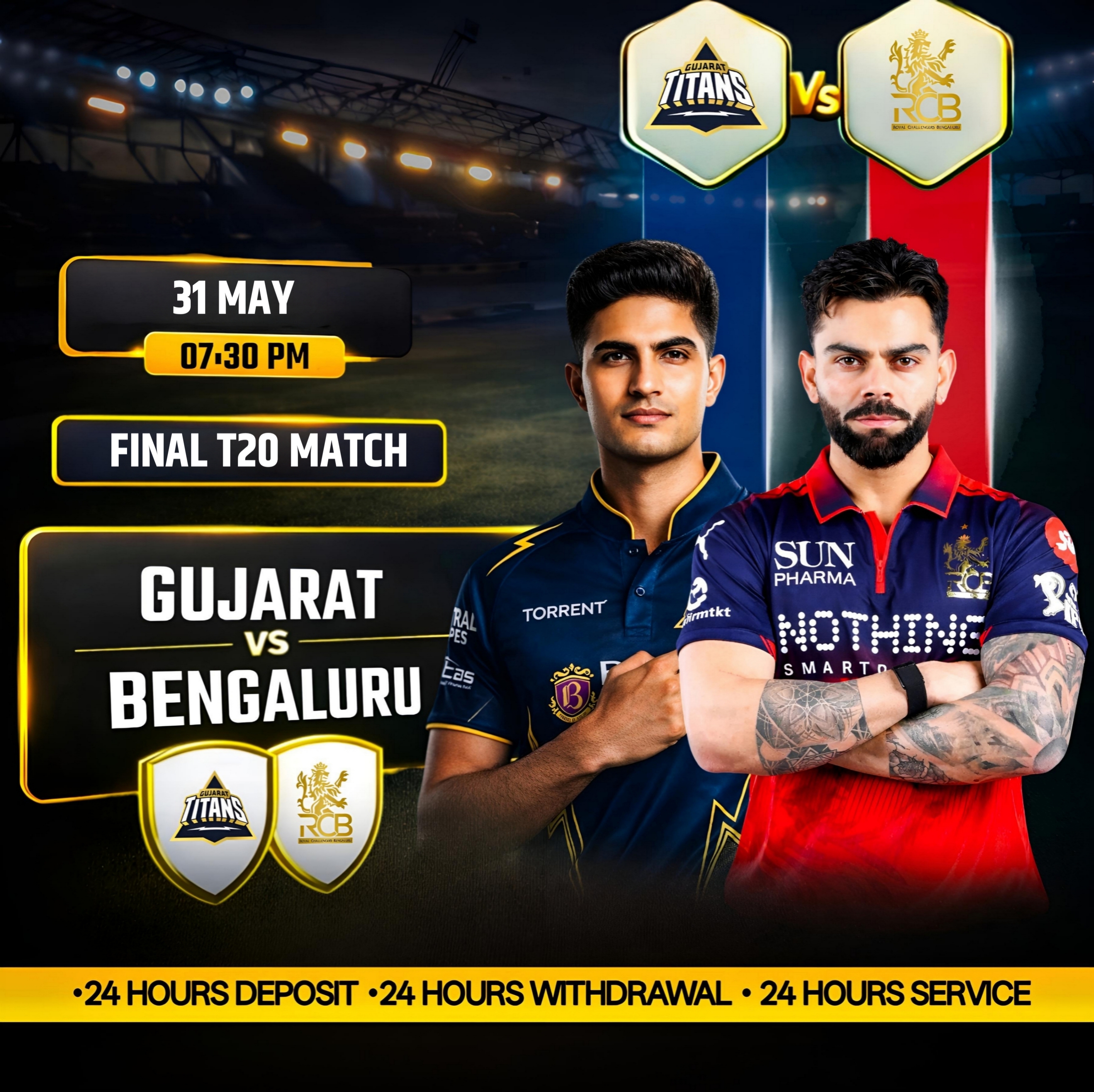 Cricket Poster