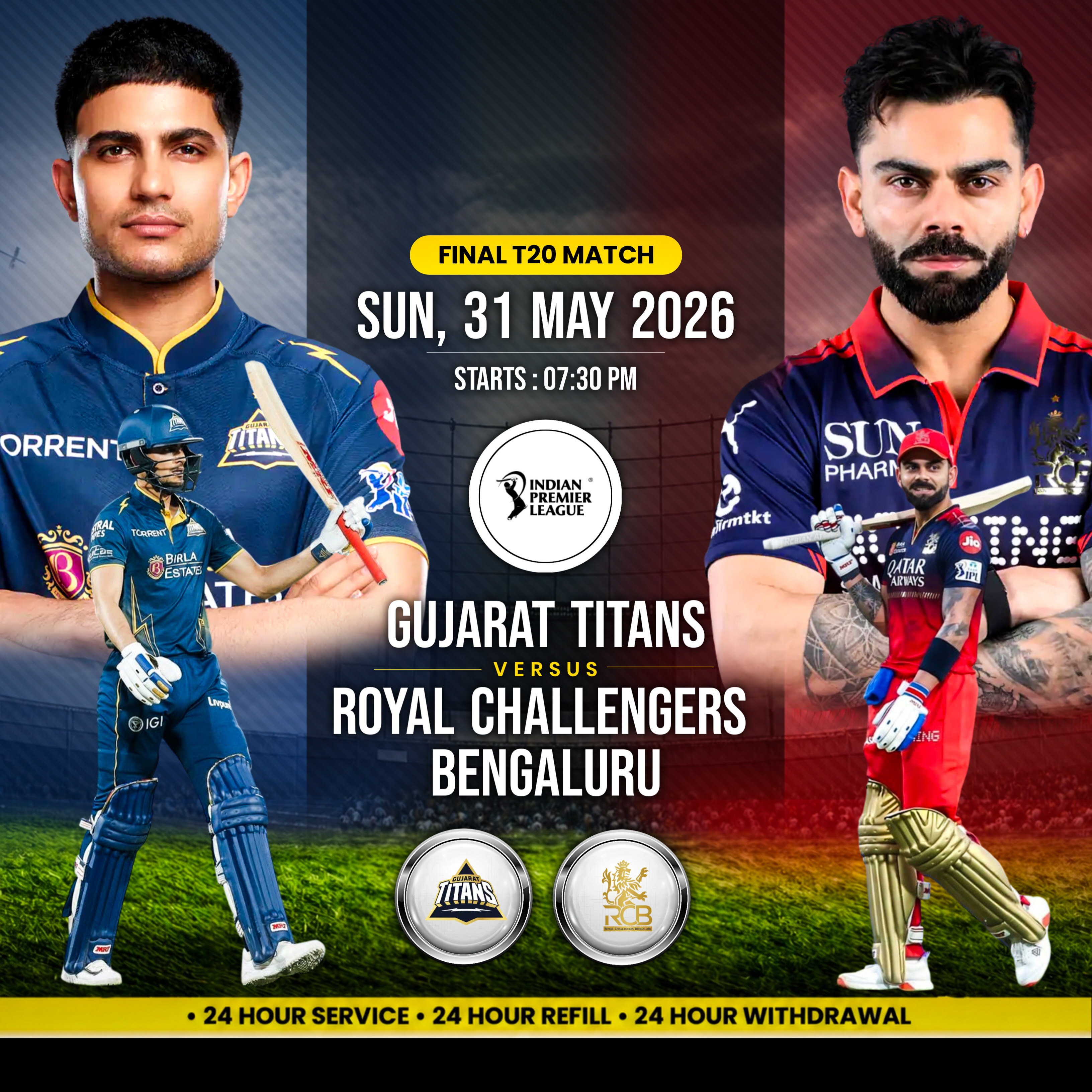 Cricket Poster