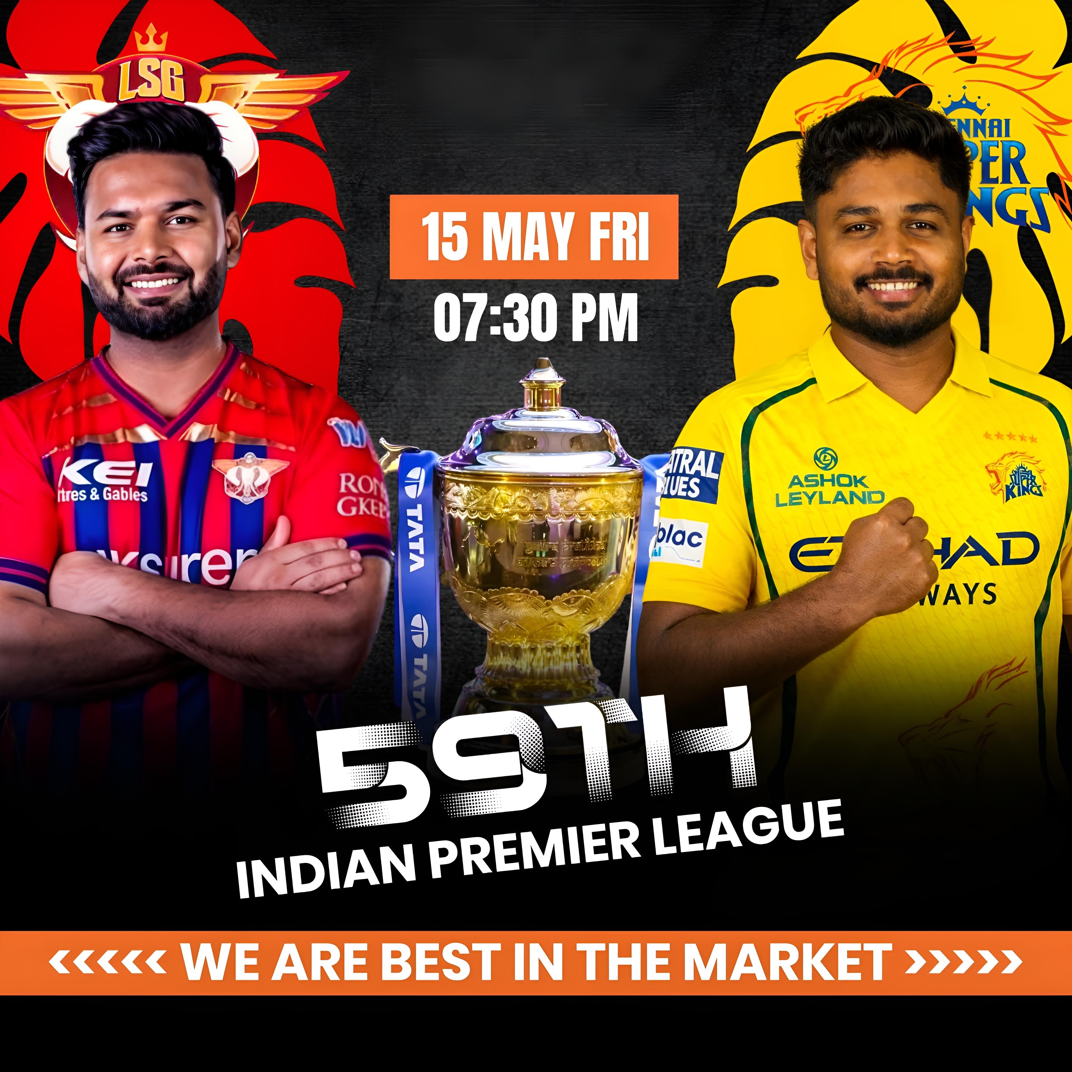 Cricket Poster