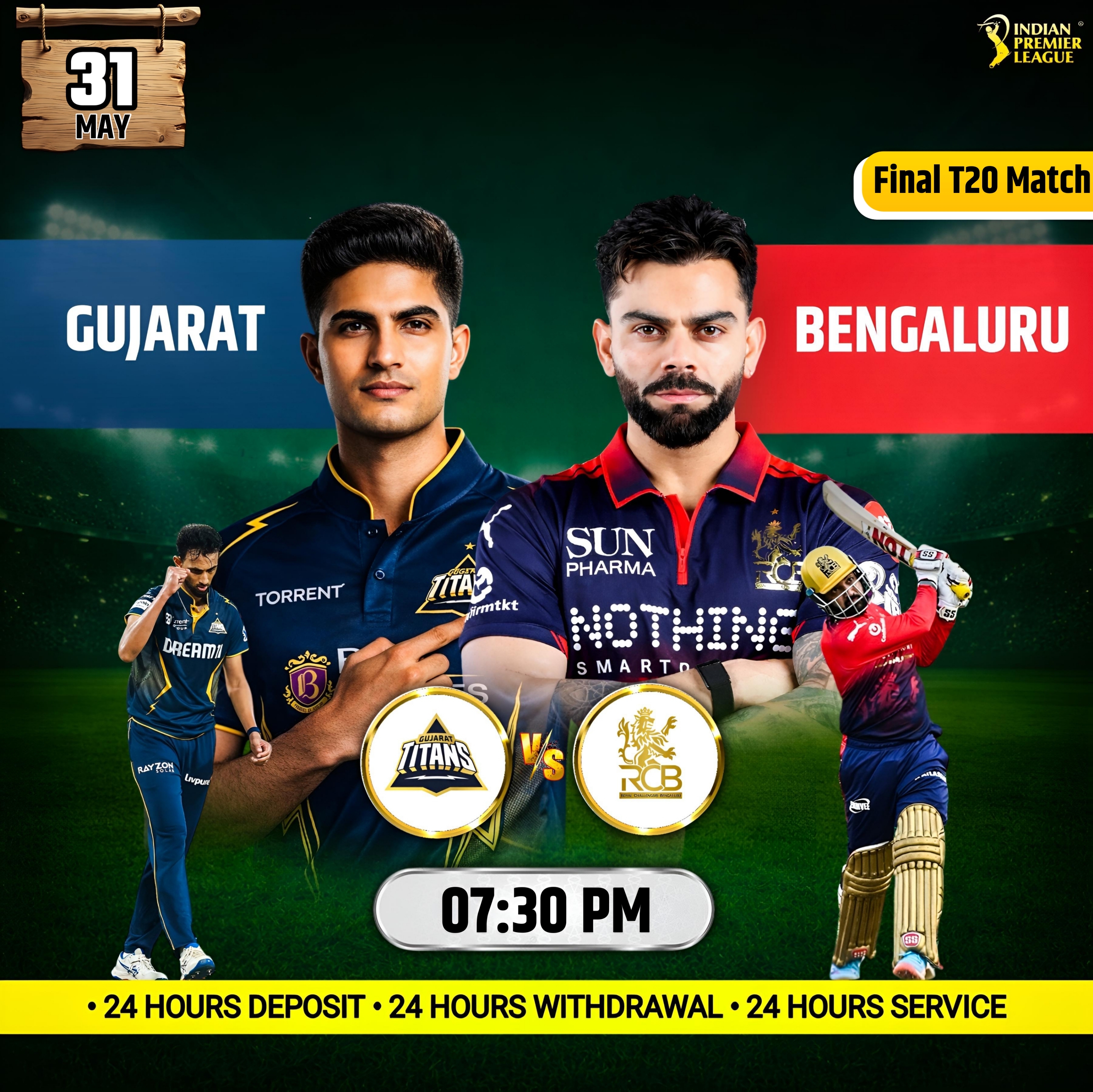Cricket Poster