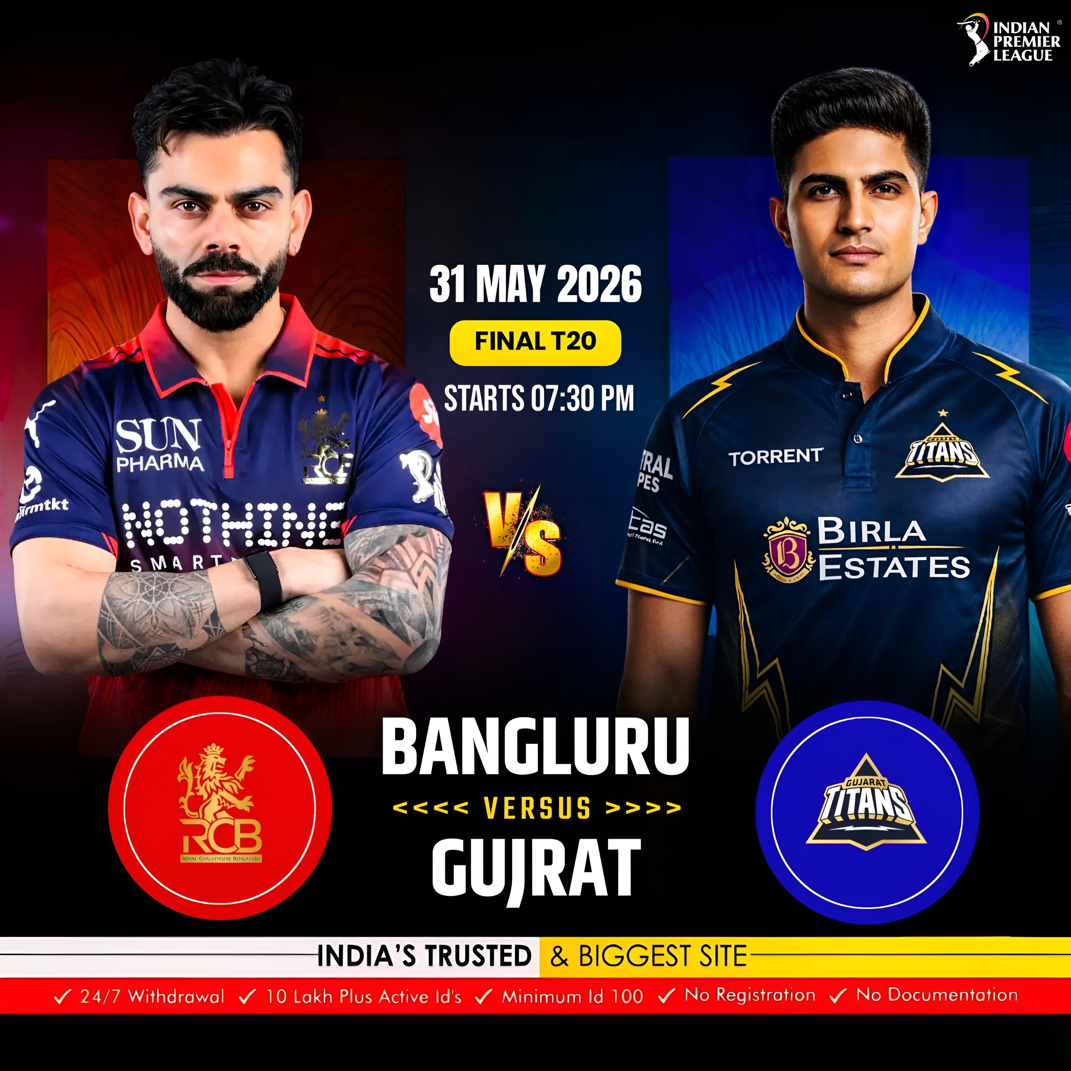 Cricket Poster
