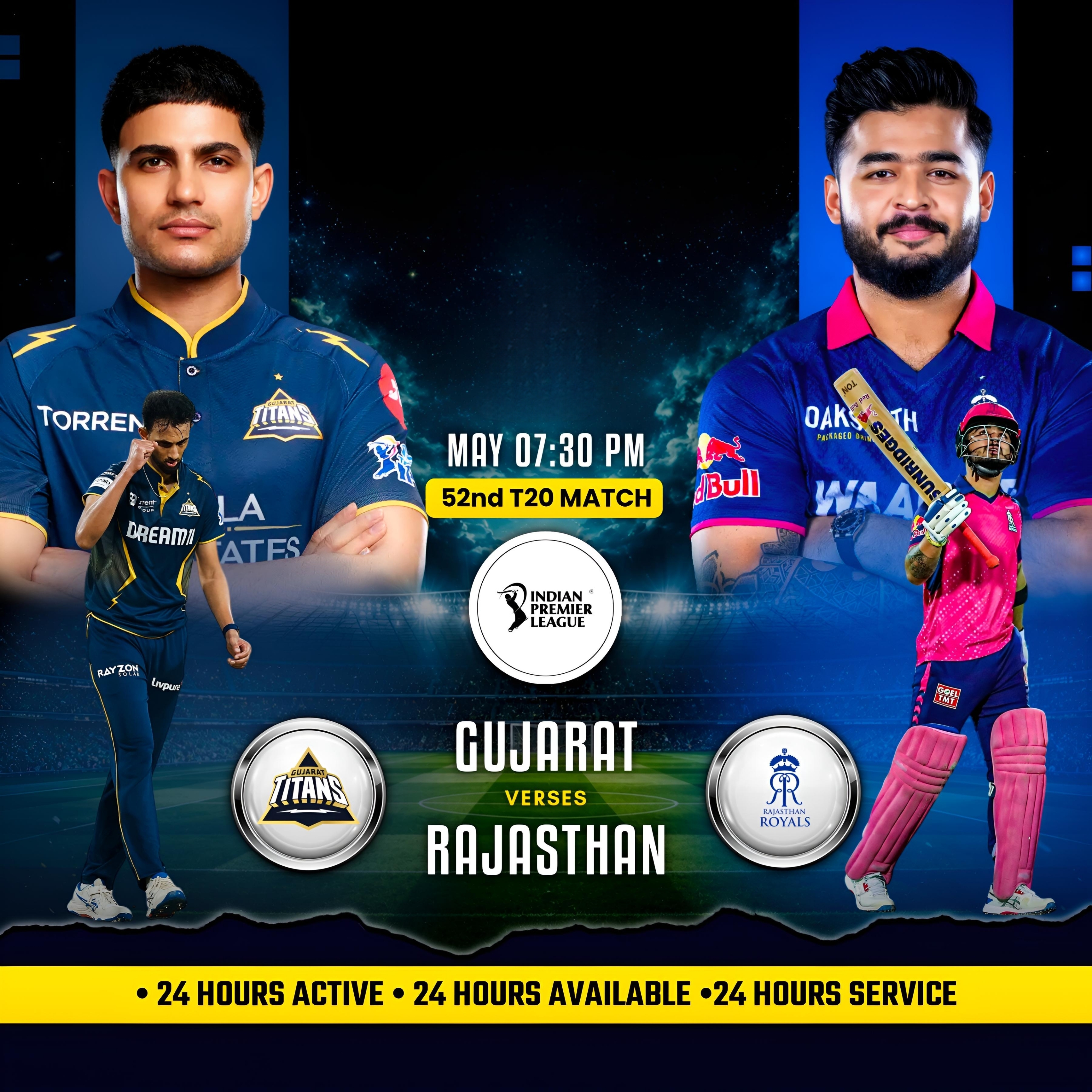 Cricket Poster