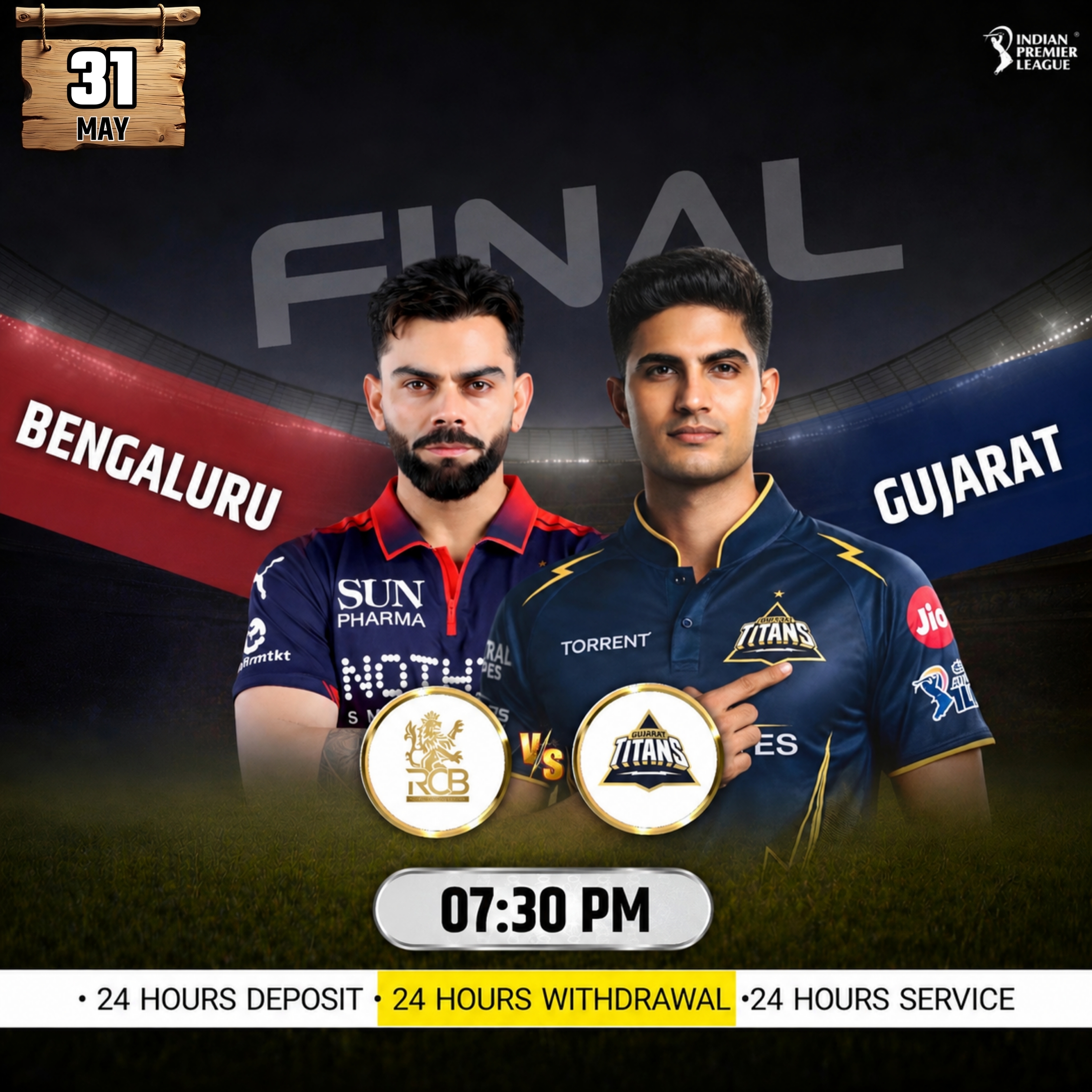 Cricket Poster